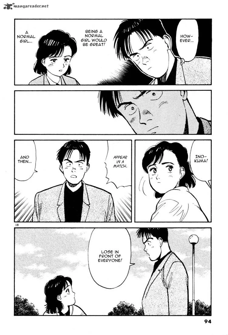 Yawara! Chapter 16 page 18