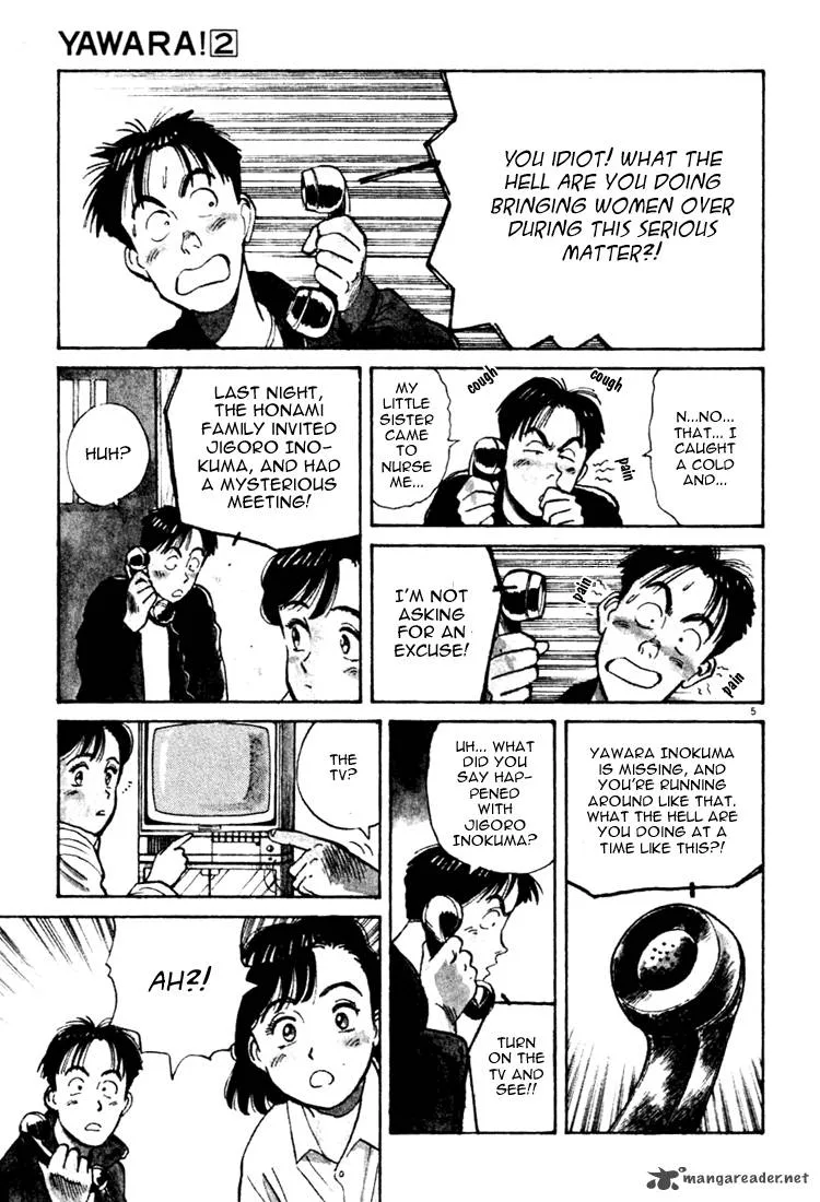 Yawara! Chapter 16 page 5