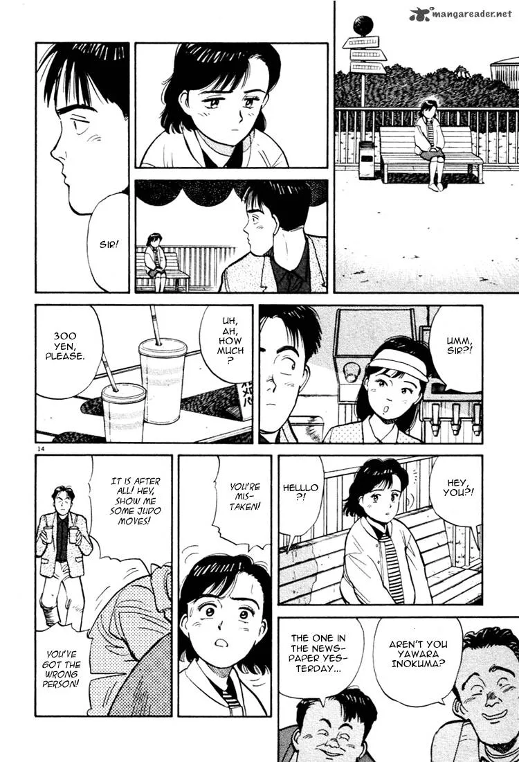 Yawara! Chapter 16 page 14