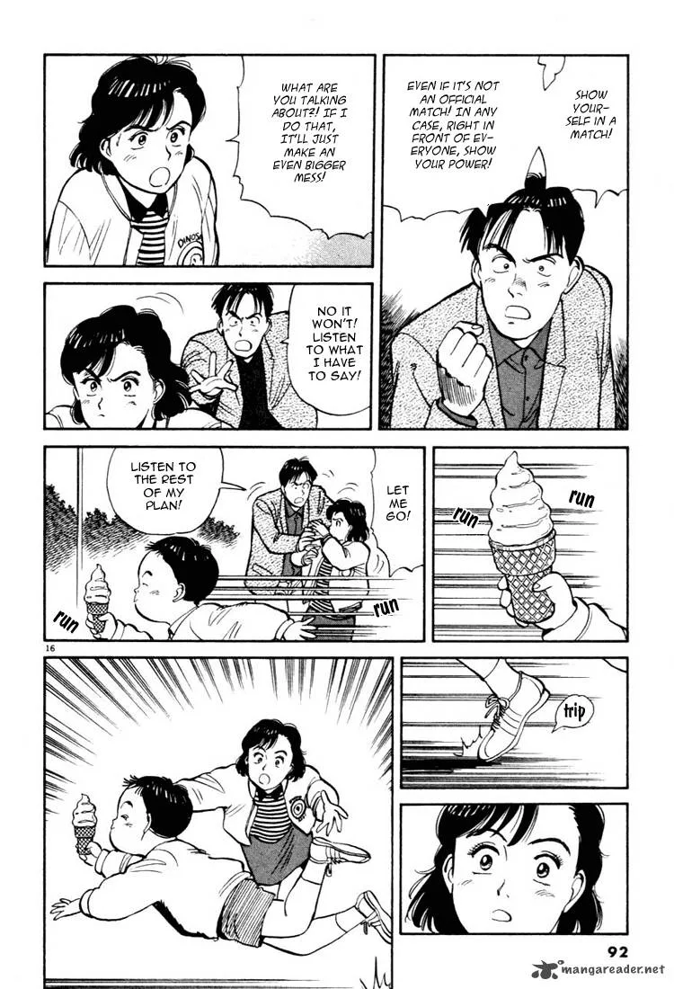 Yawara! Chapter 16 page 16