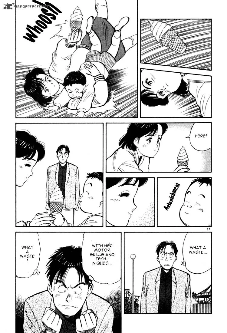 Yawara! Chapter 16 page 17