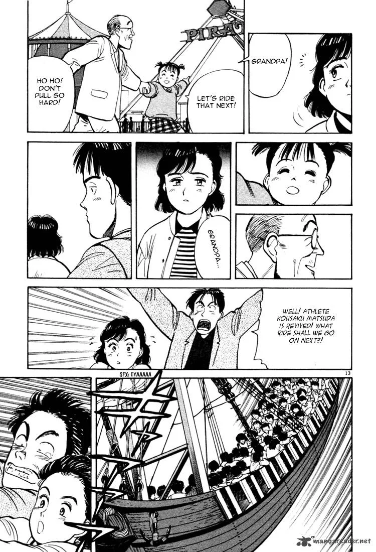 Yawara! Chapter 16 page 13