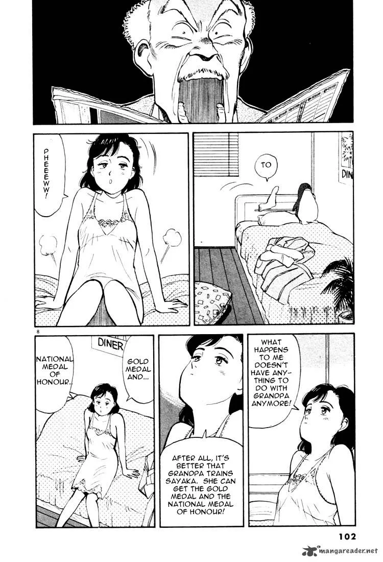 Yawara! Chapter 17 page 8