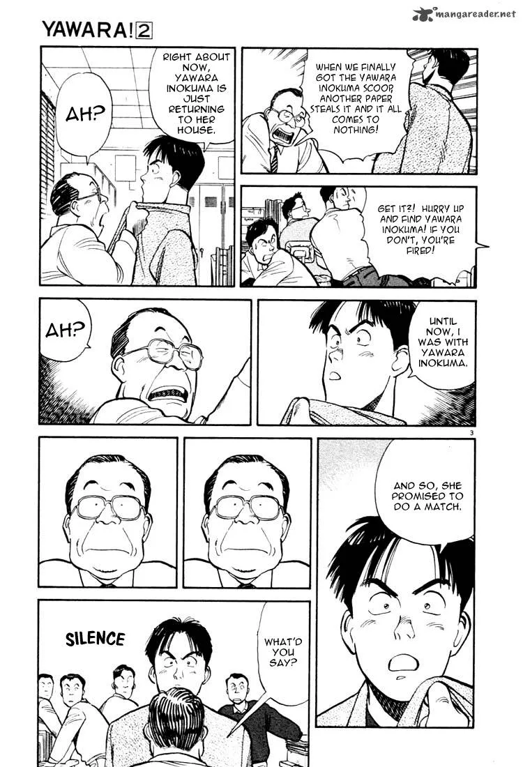 Yawara! Chapter 17 page 3