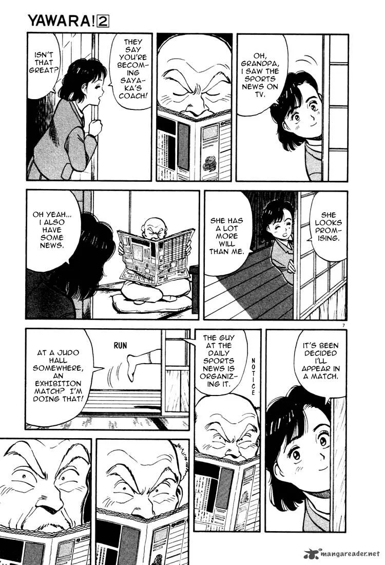 Yawara! Chapter 17 page 7