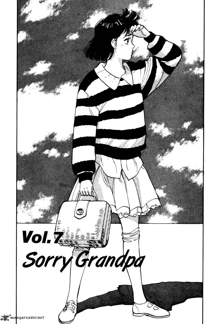 Yawara! Chapter 18 page 1