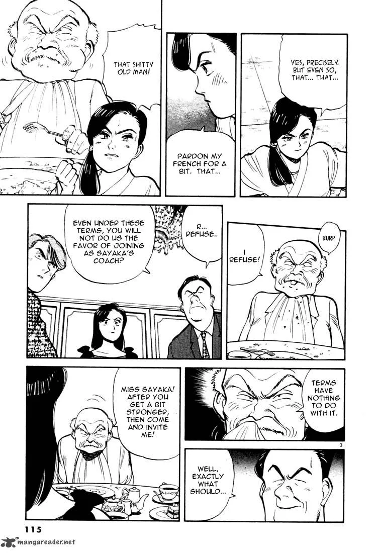 Yawara! Chapter 18 page 3