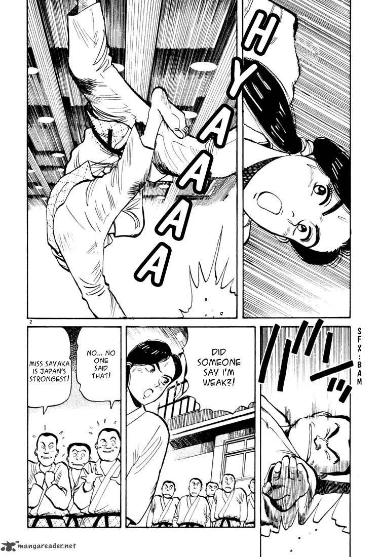 Yawara! Chapter 18 page 2