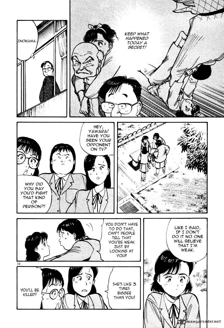Yawara! Chapter 18 page 10