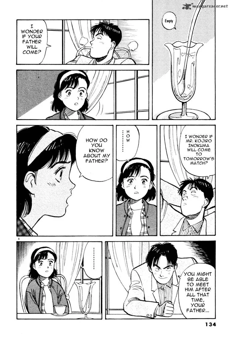 Yawara! Chapter 19 page 4