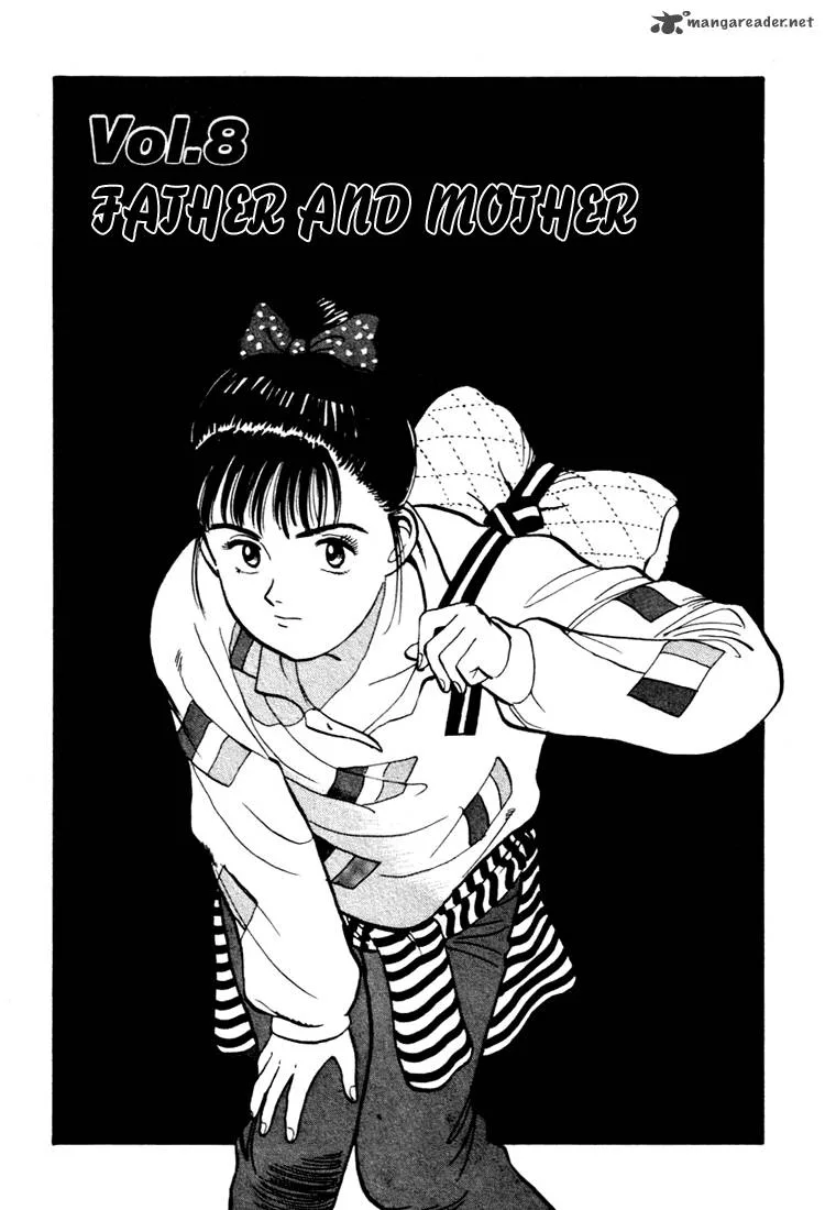Yawara! Chapter 19 page 1