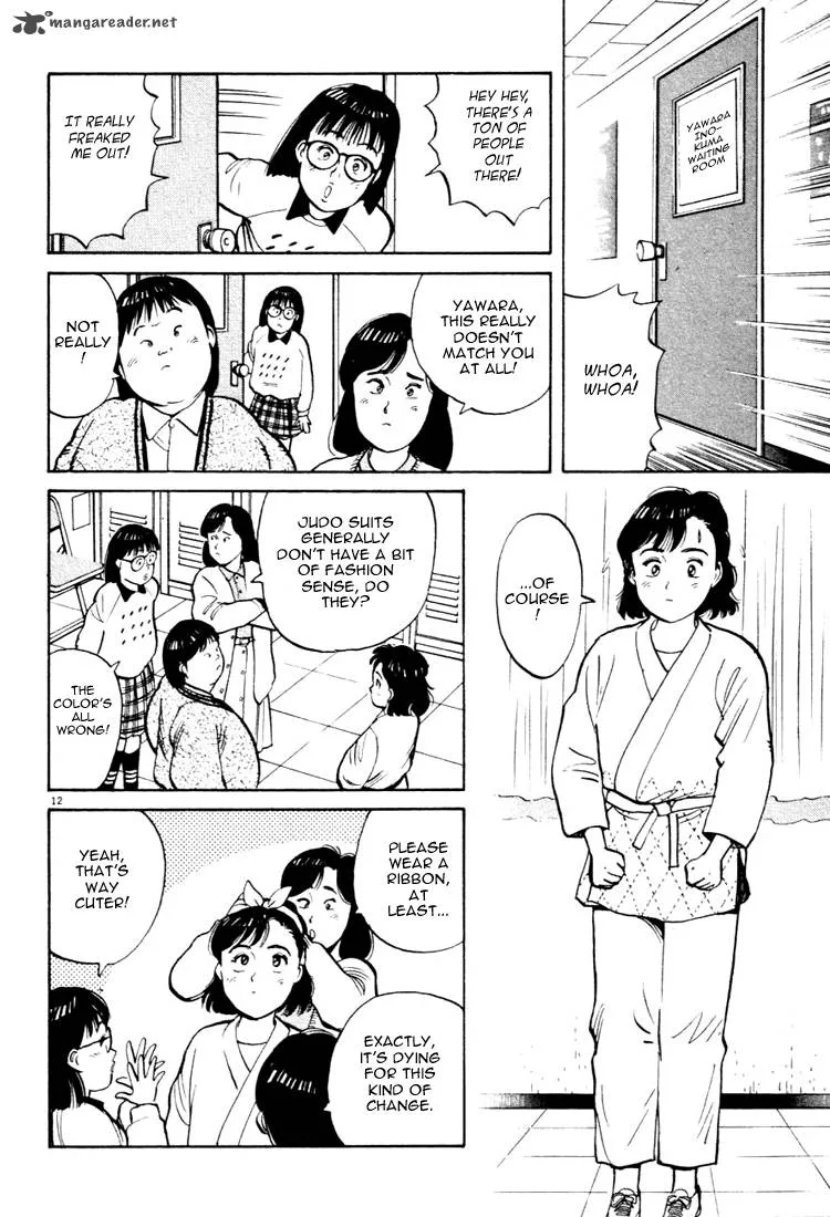 Yawara! Chapter 19 page 12