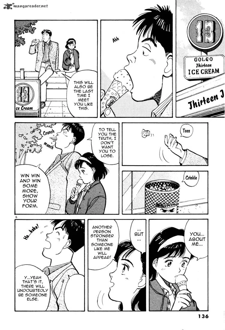 Yawara! Chapter 19 page 6