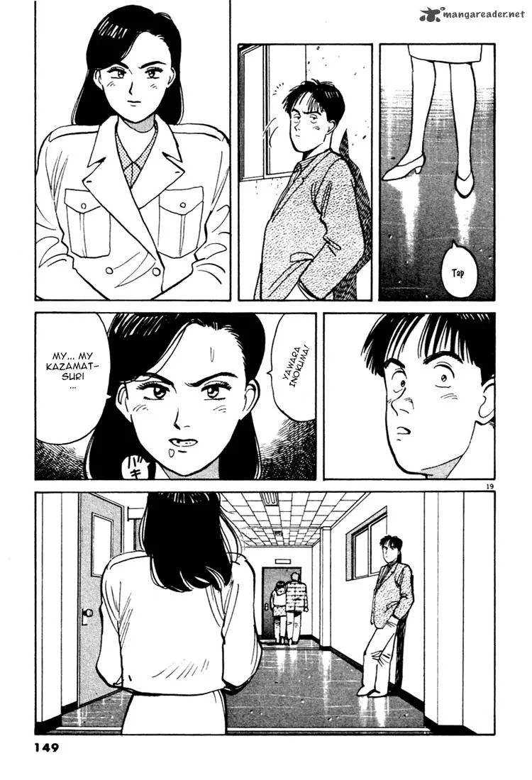 Yawara! Chapter 19 page 19