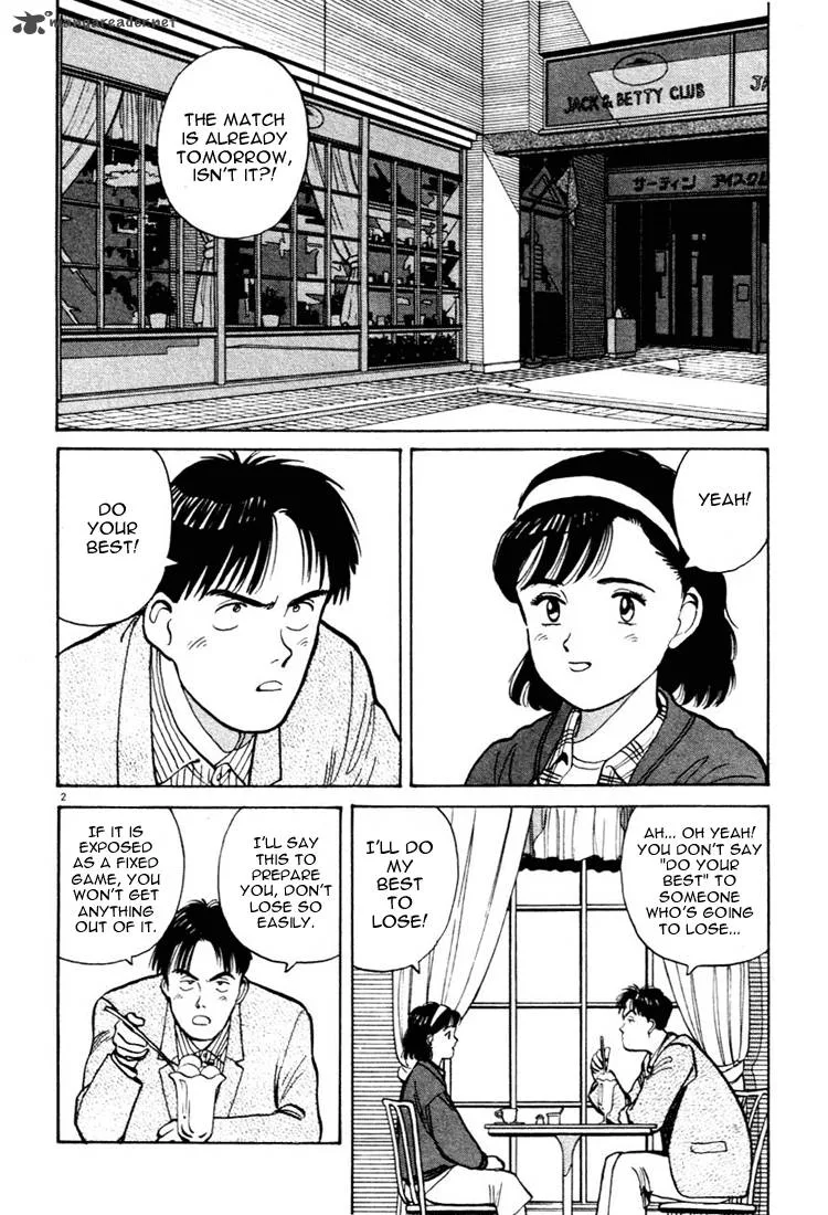 Yawara! Chapter 19 page 2