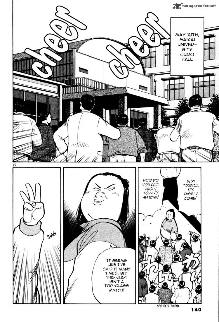 Yawara! Chapter 19 page 10