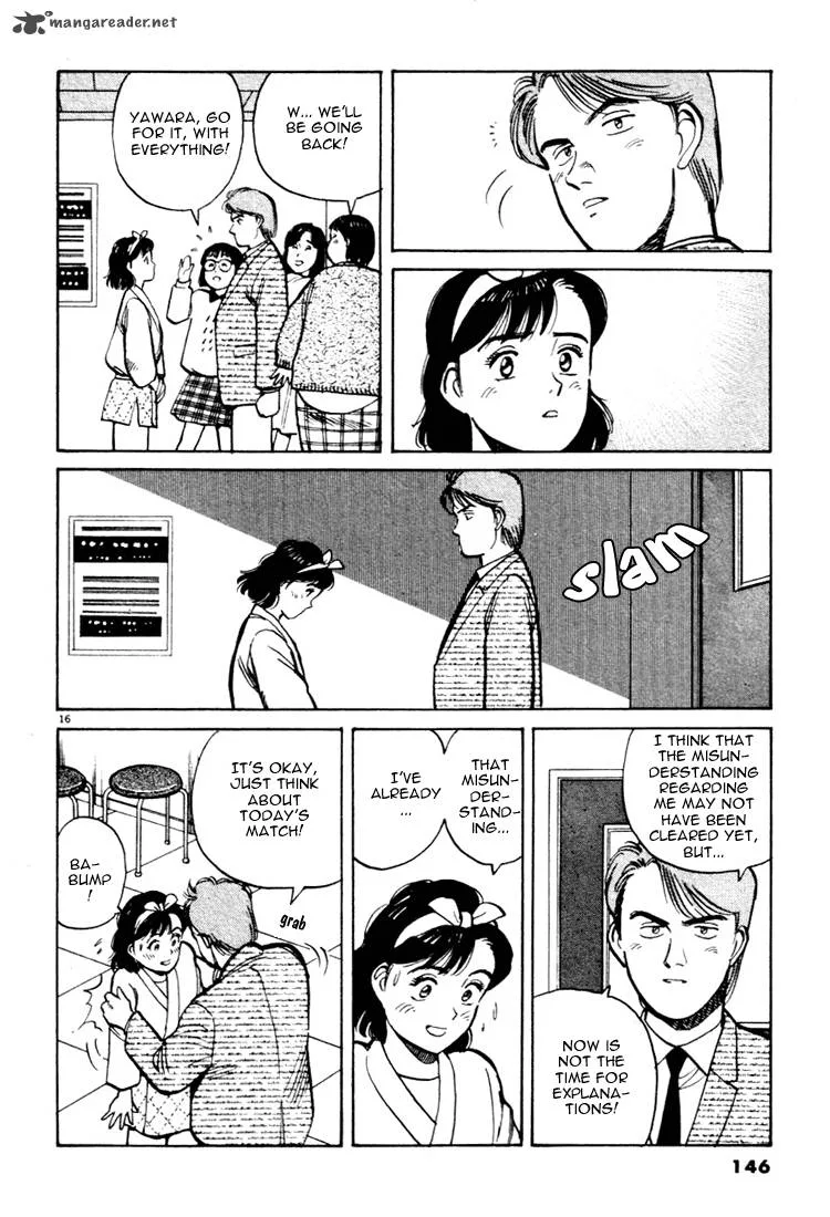 Yawara! Chapter 19 page 16