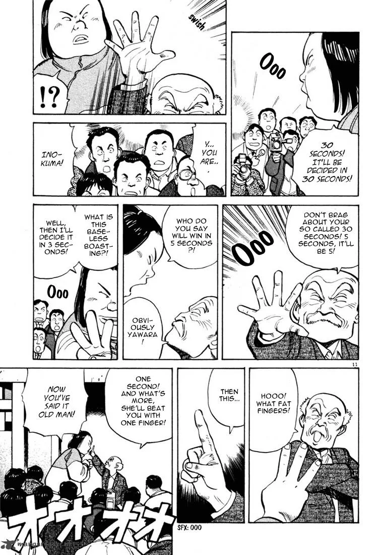Yawara! Chapter 19 page 11