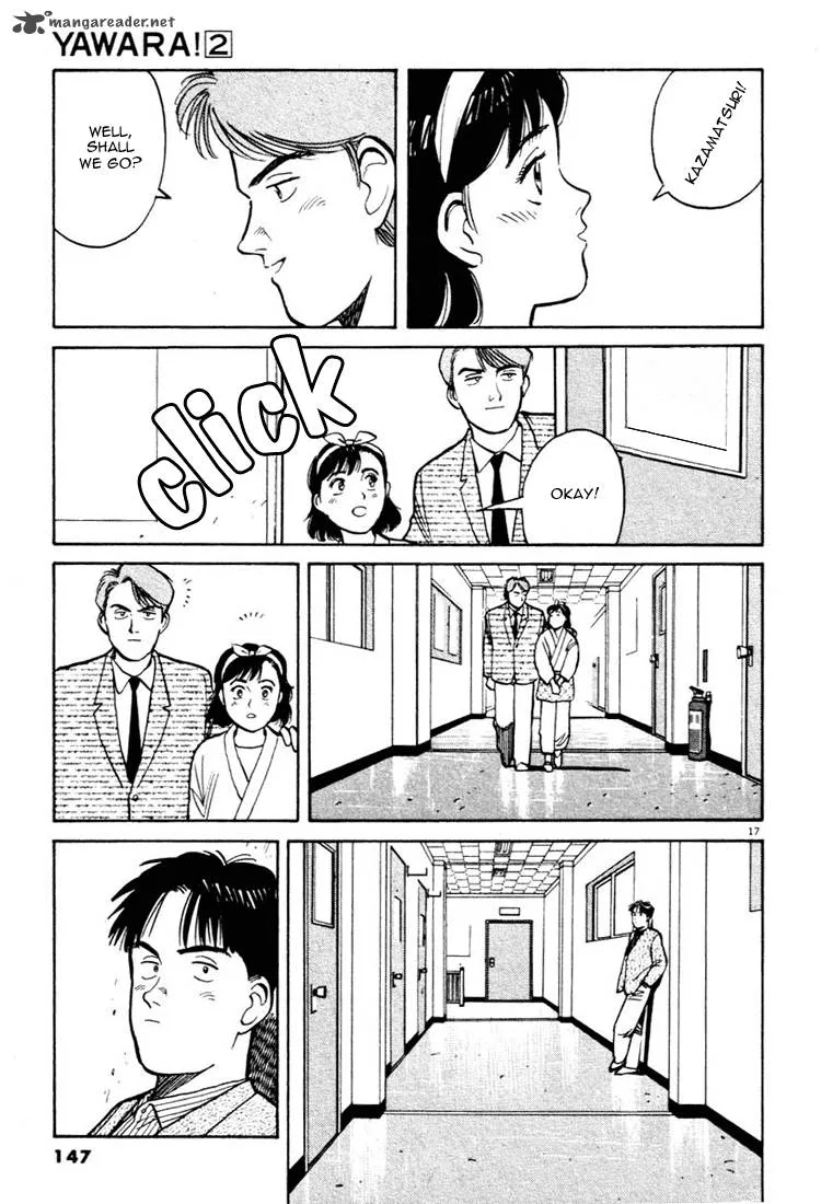 Yawara! Chapter 19 page 17