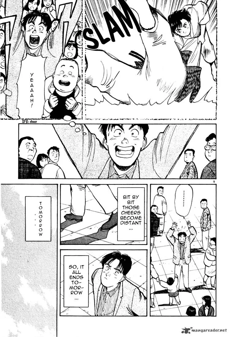 Yawara! Chapter 19 page 9