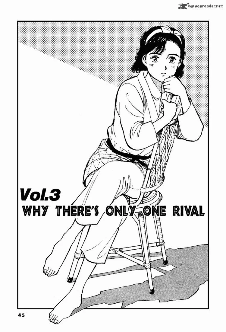 Yawara! Chapter 2 page 1
