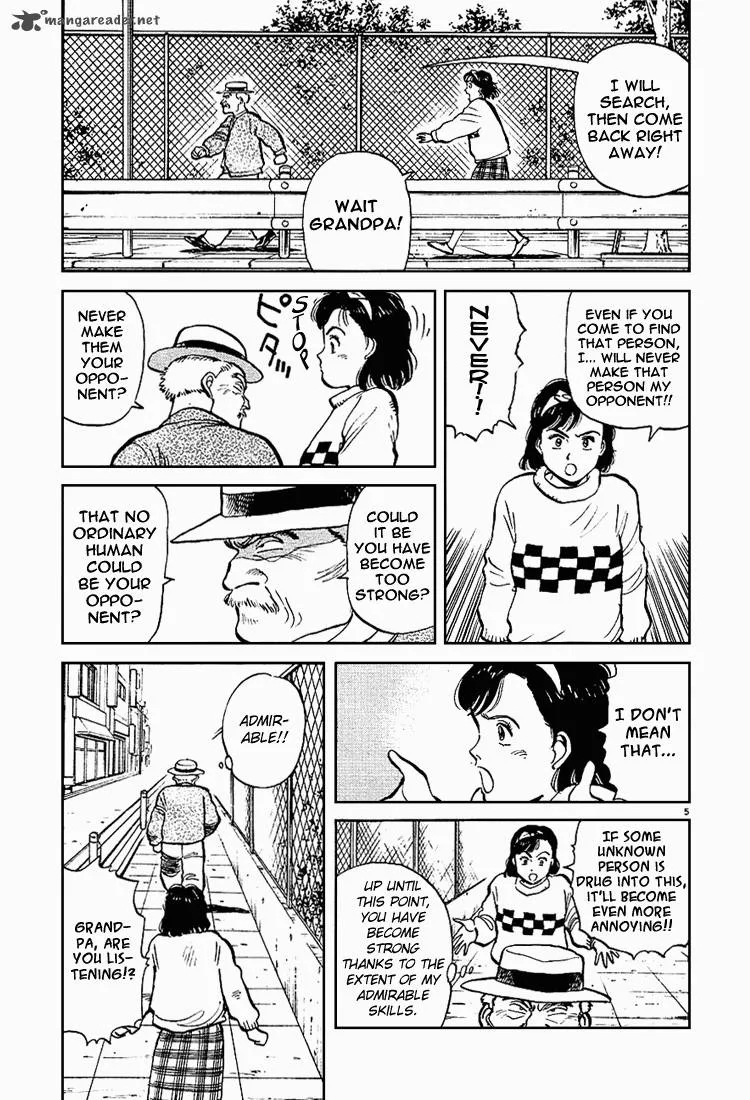 Yawara! Chapter 2 page 5
