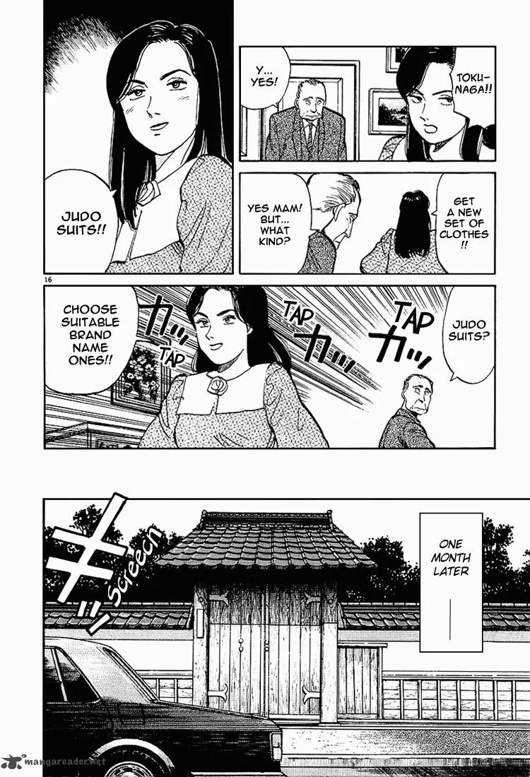 Yawara! Chapter 2 page 16