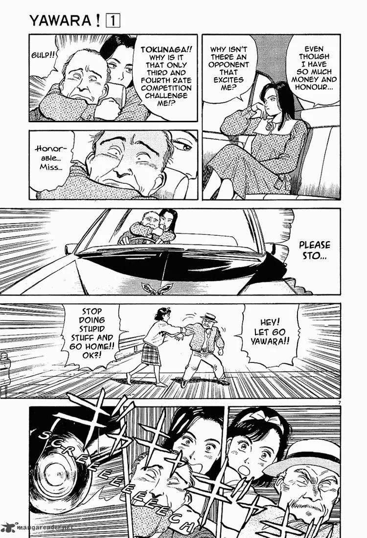 Yawara! Chapter 2 page 7
