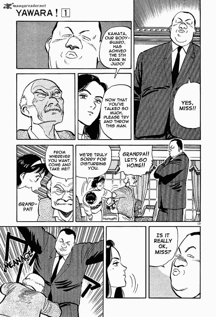Yawara! Chapter 2 page 13