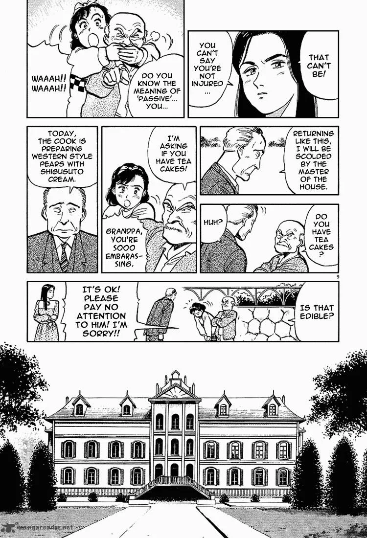 Yawara! Chapter 2 page 9