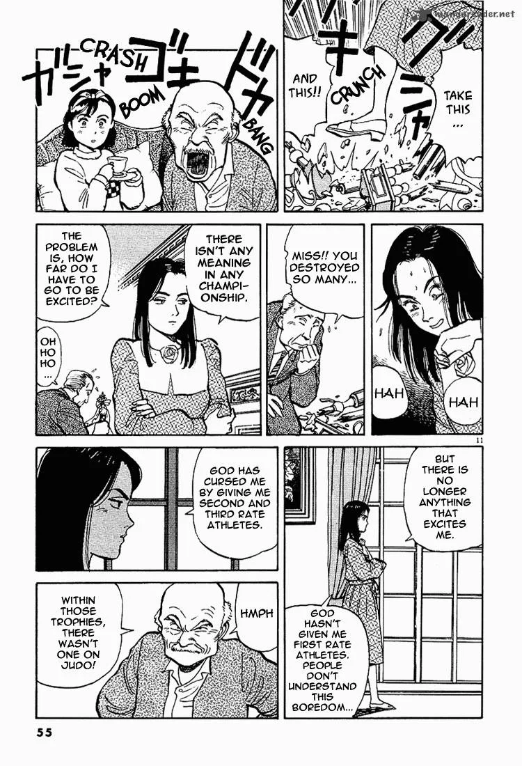 Yawara! Chapter 2 page 11