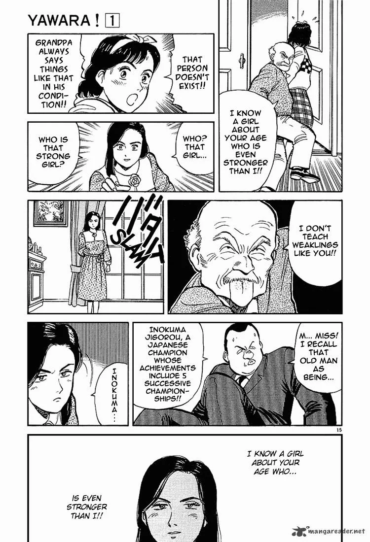 Yawara! Chapter 2 page 15