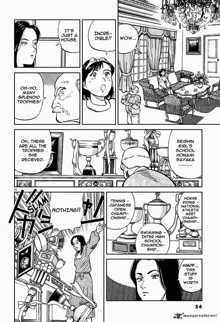 Yawara! Chapter 2 page 10