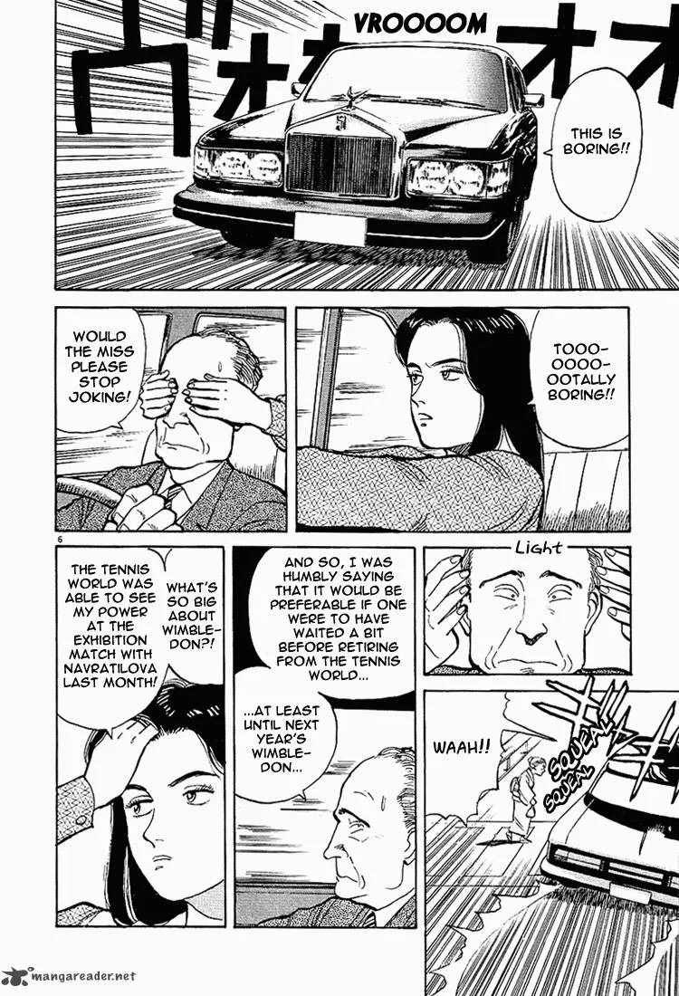 Yawara! Chapter 2 page 6