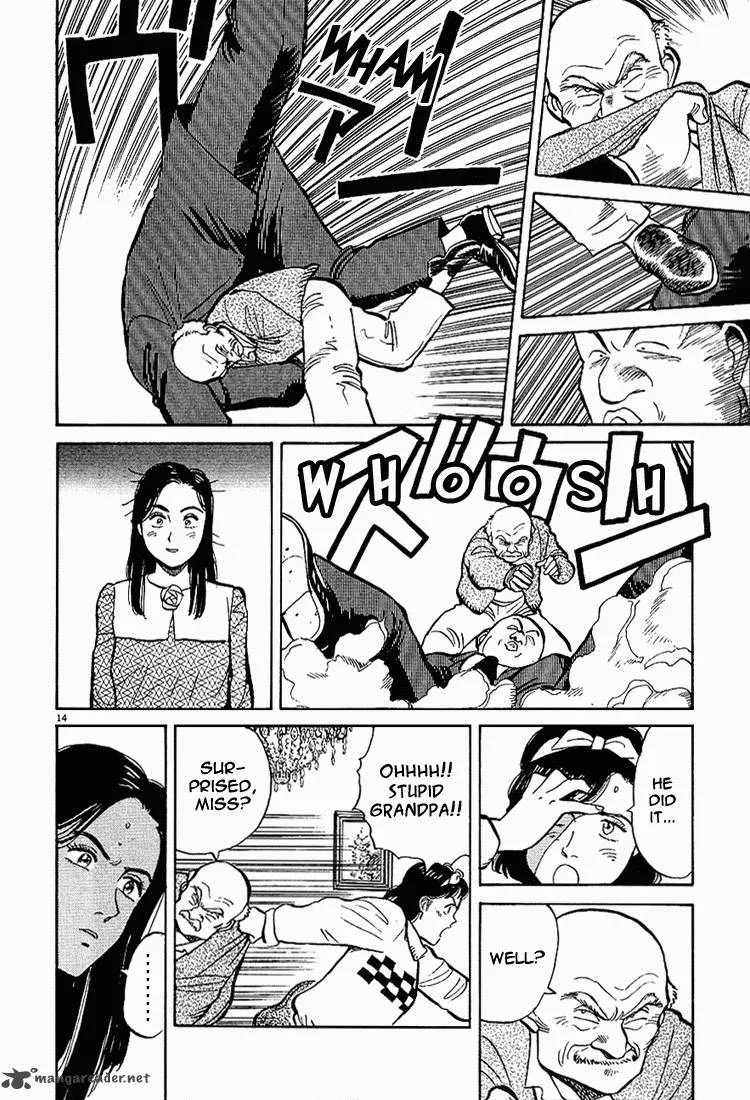 Yawara! Chapter 2 page 14