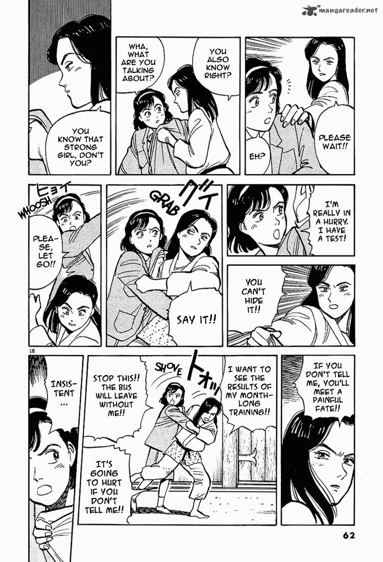 Yawara! Chapter 2 page 18