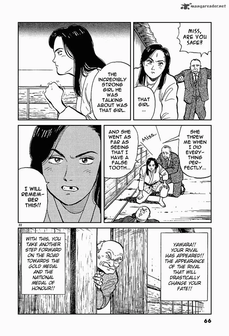 Yawara! Chapter 2 page 22