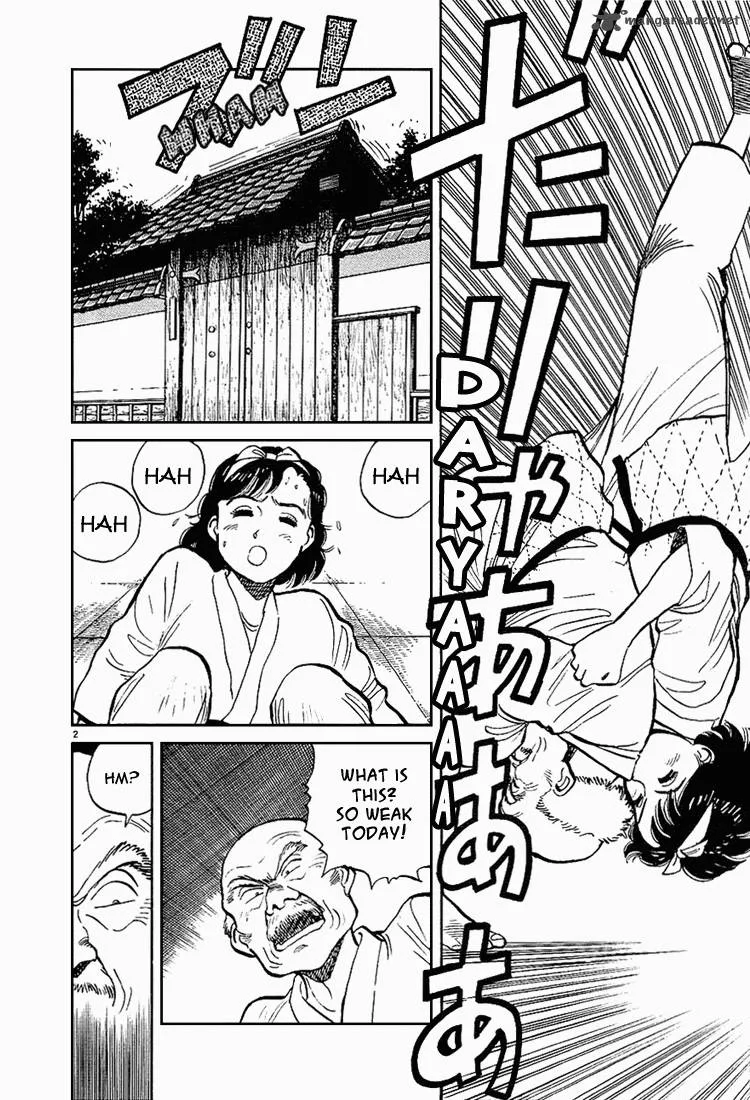 Yawara! Chapter 2 page 2