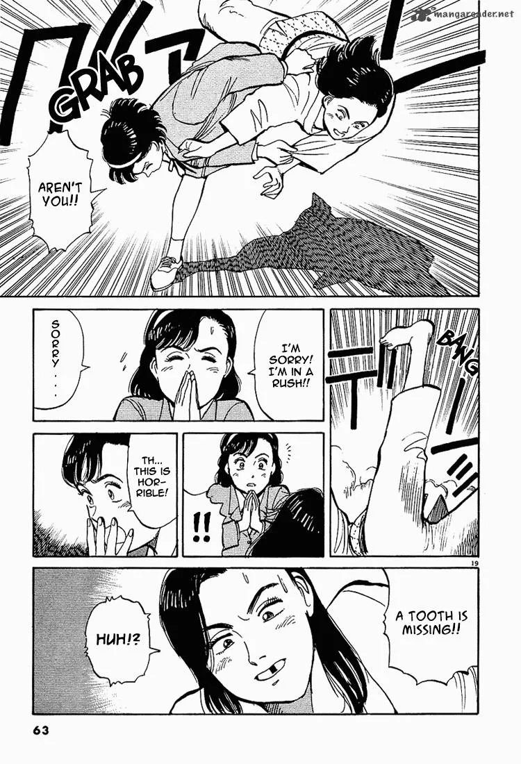 Yawara! Chapter 2 page 19