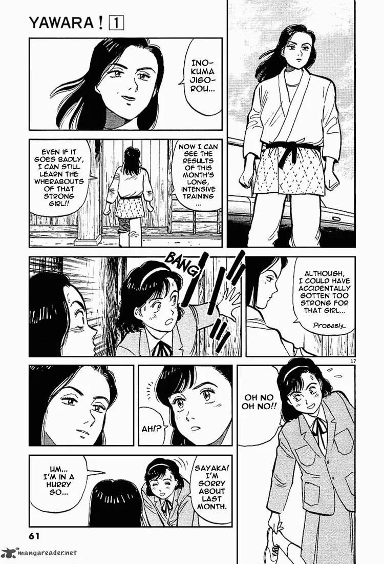 Yawara! Chapter 2 page 17