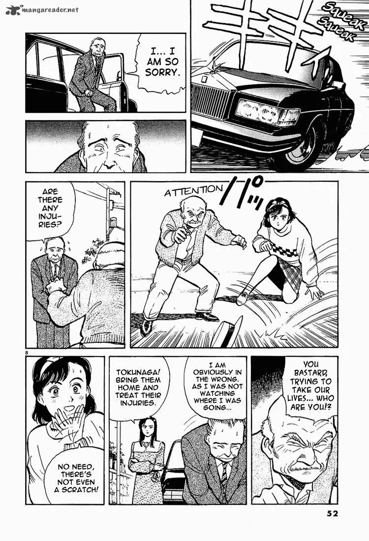 Yawara! Chapter 2 page 8