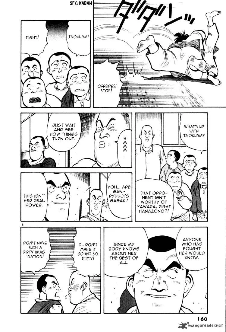 Yawara! Chapter 20 page 8