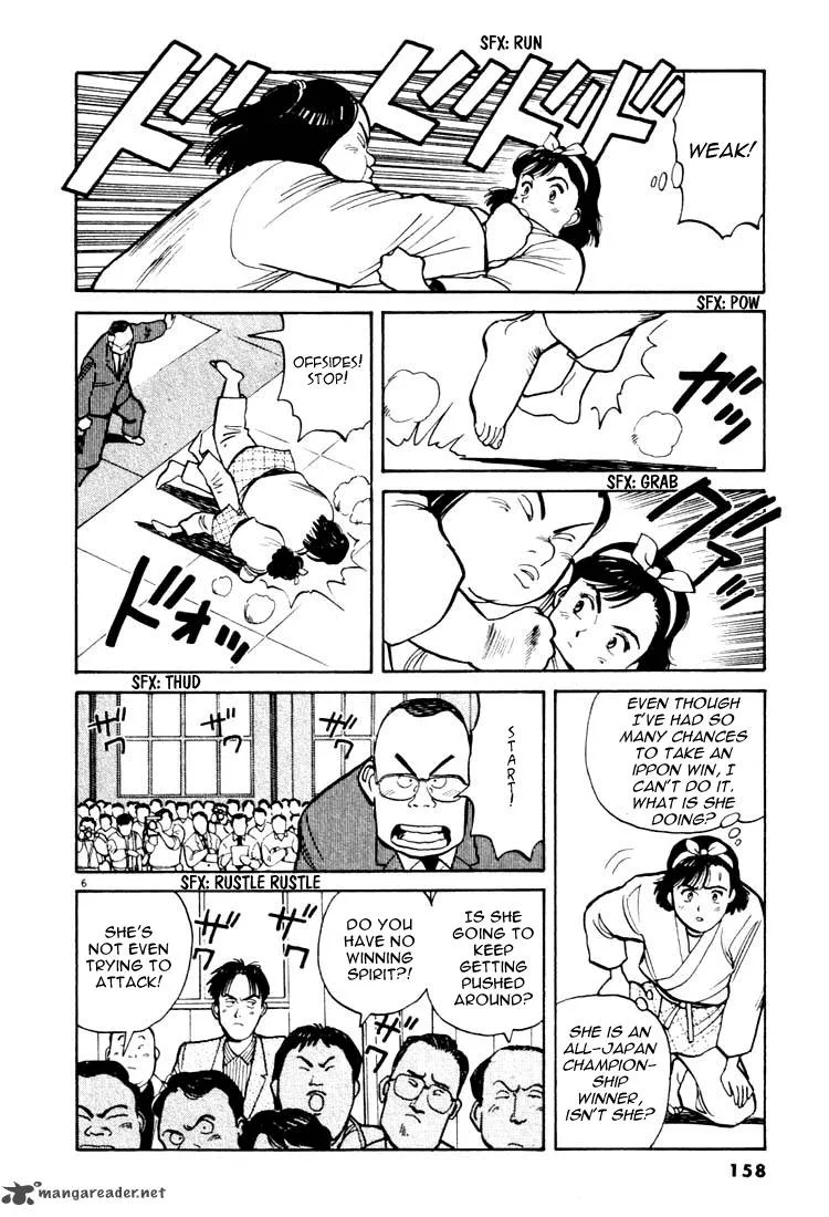 Yawara! Chapter 20 page 6