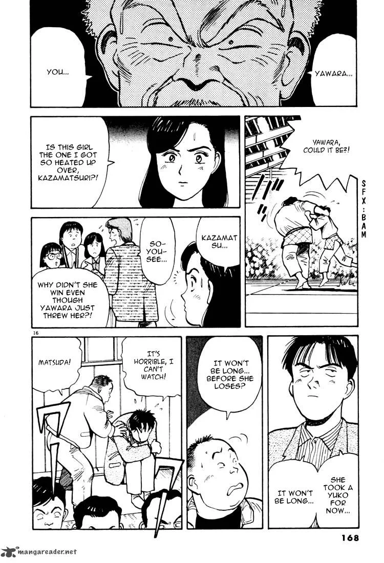 Yawara! Chapter 20 page 16