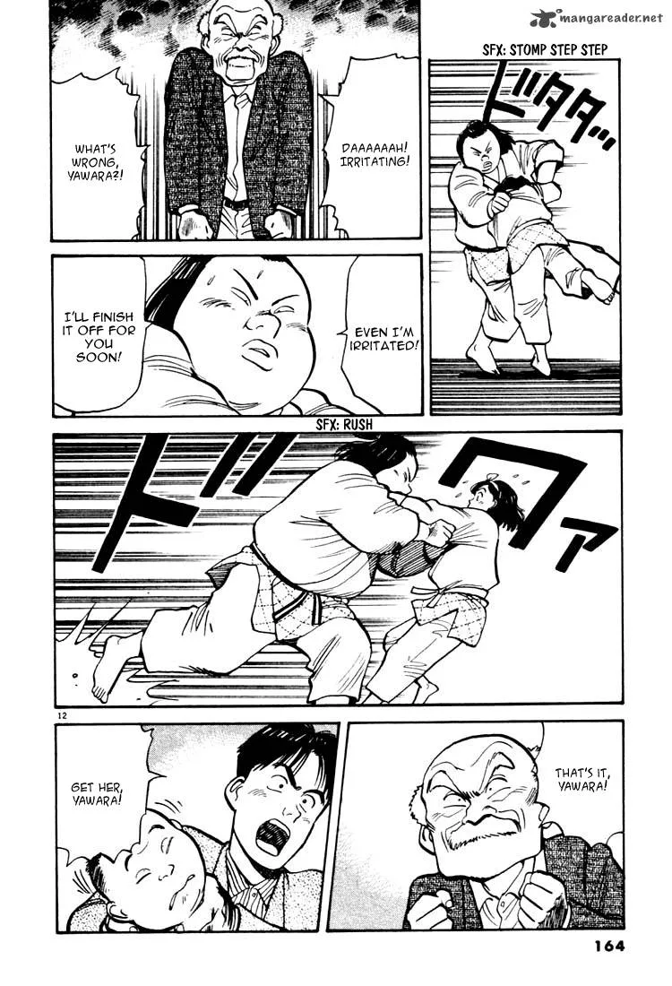 Yawara! Chapter 20 page 12