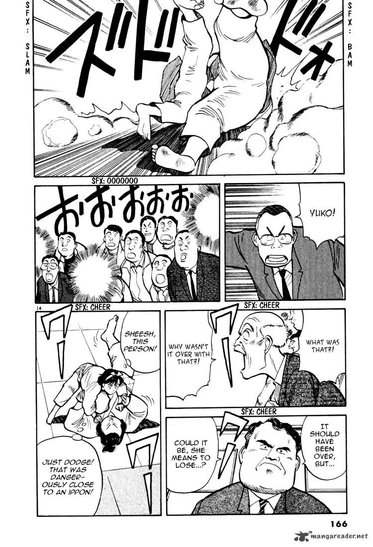 Yawara! Chapter 20 page 14
