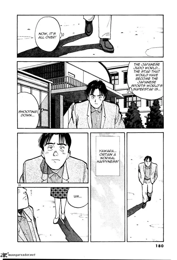 Yawara! Chapter 21 page 10