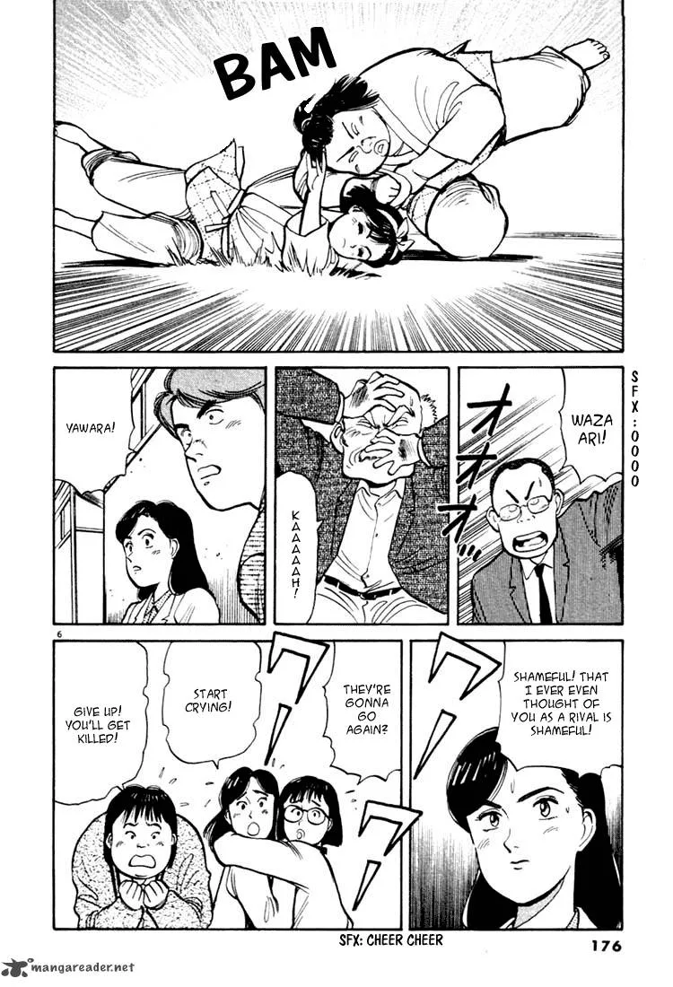 Yawara! Chapter 21 page 6