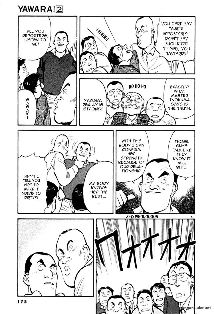 Yawara! Chapter 21 page 5