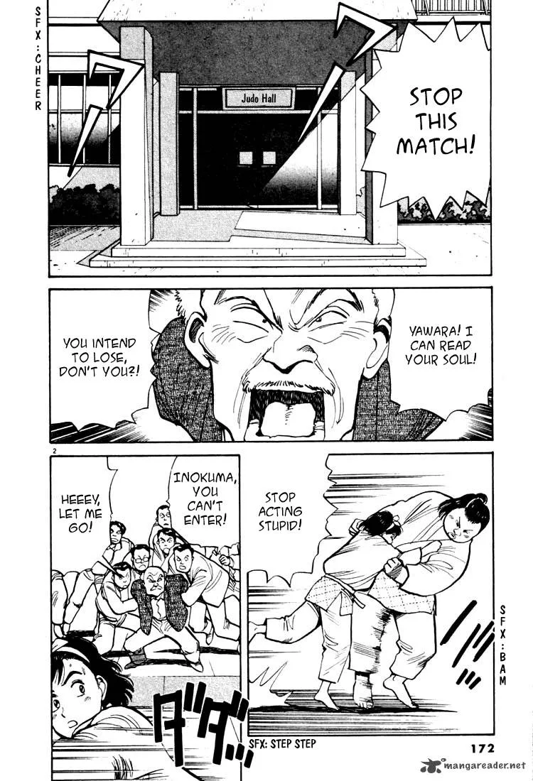 Yawara! Chapter 21 page 2
